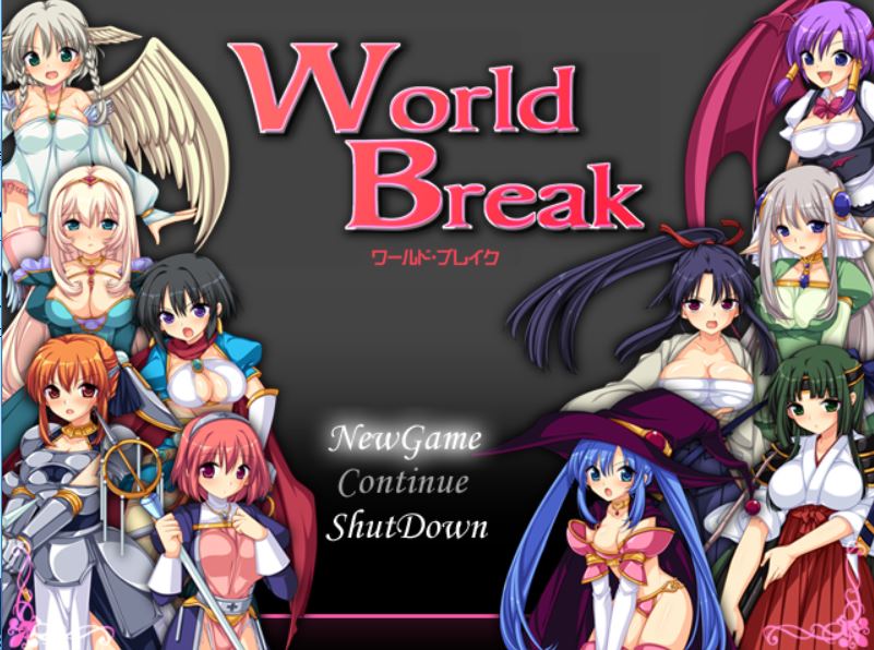 [RPG/PC/精翻]魔王毁灭世界1 If~World Break If~精翻中文版