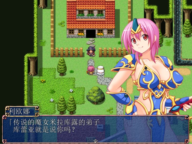 [RPG/PC]変身勇者莉欧娜~精翻中文版