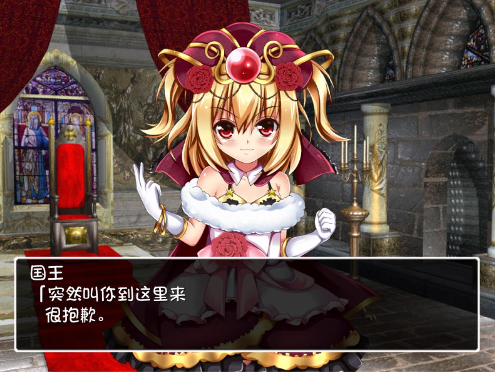 [RPG/电脑]DRAMARA QUEST:混乱的世界V1.06~精翻中文版