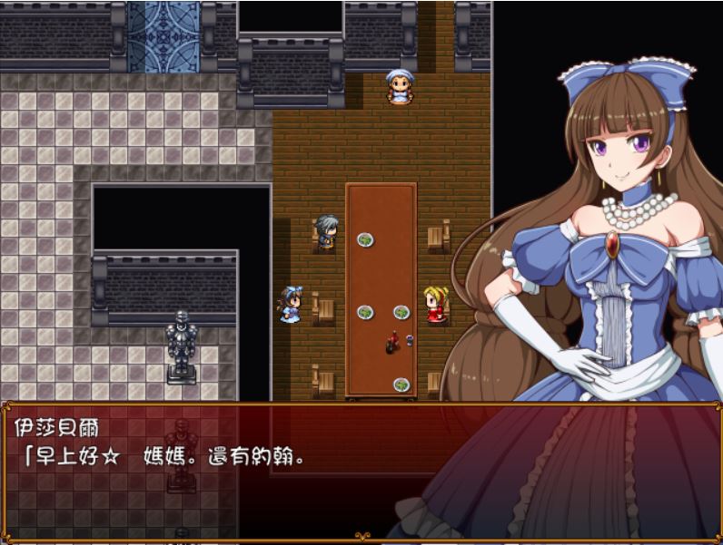 [RPG/PC/安卓]催绵贵族v1.04~精翻中文版