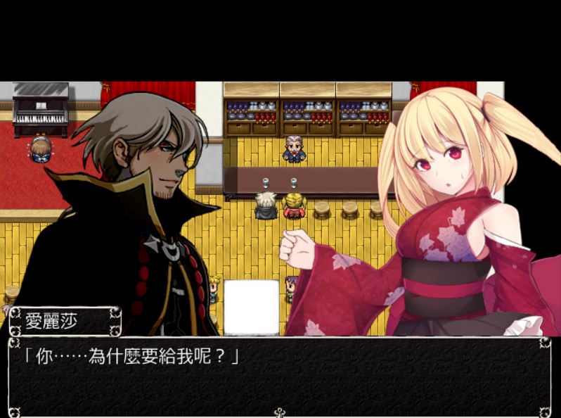 [RPG/PC/安卓]催绵物语~精翻中文版