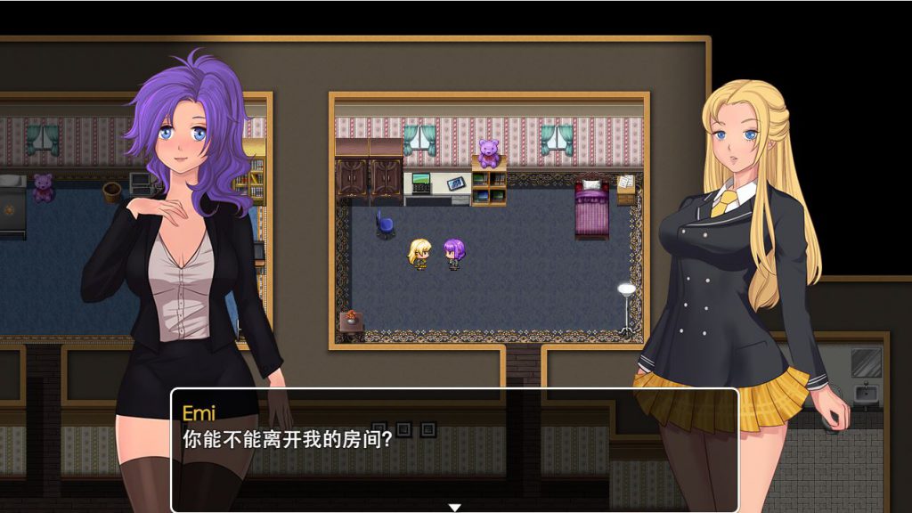 [RPG/PC/安卓]扶塔之旅V1.1.0~精翻中文版