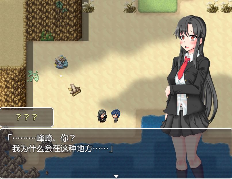 [RPG/电脑]Survive3~孤岛求生记V2.03~精翻中文版