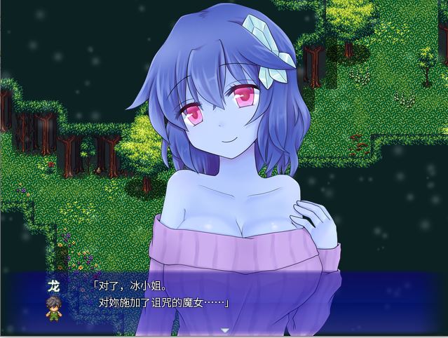 [RPG/电脑]506Another+攻略~DL官方中文版