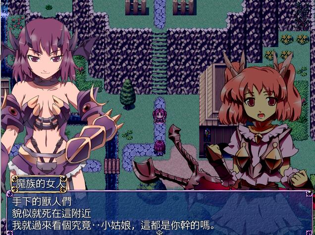 [RPG/电脑]十人斩~精翻中文版