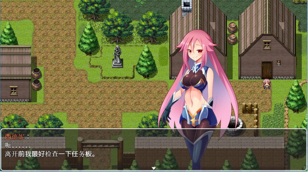 [RPG/电脑/安卓]少女西德妮地下城历险记~精翻中文版