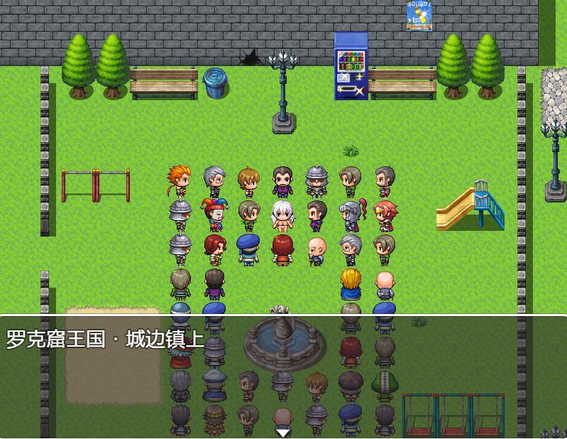 [RPG/电脑/安卓]女骑士丝蒂丽雅~女领主和魔人阴谋+水狱女骑士安卓版~精翻中文版