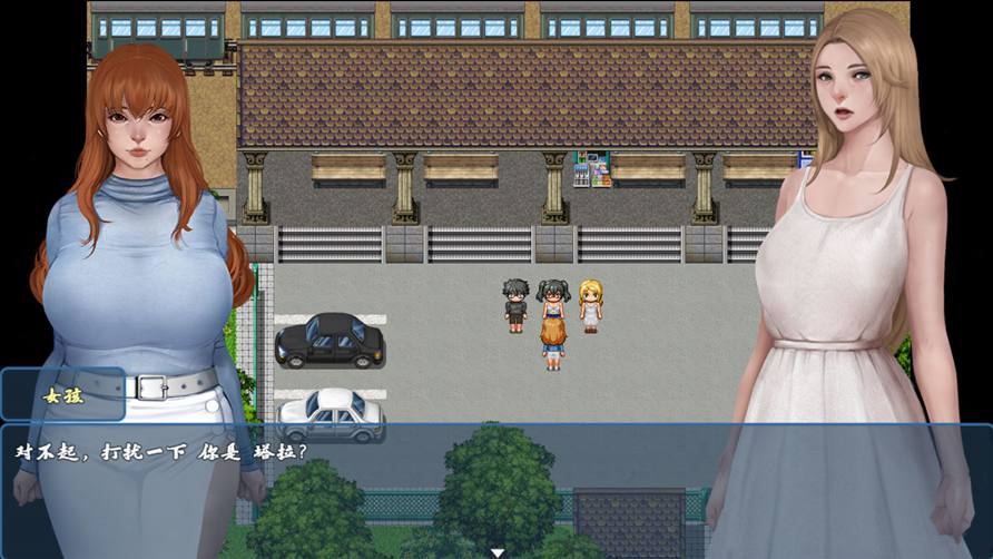 [RPG/电脑/安卓]和平风小镇V0.15a烂尾~精翻中文版