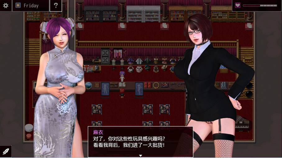 [RPG/电脑/安卓]为美好的异世界献上祝福2 V1.1烂尾~精翻中文版