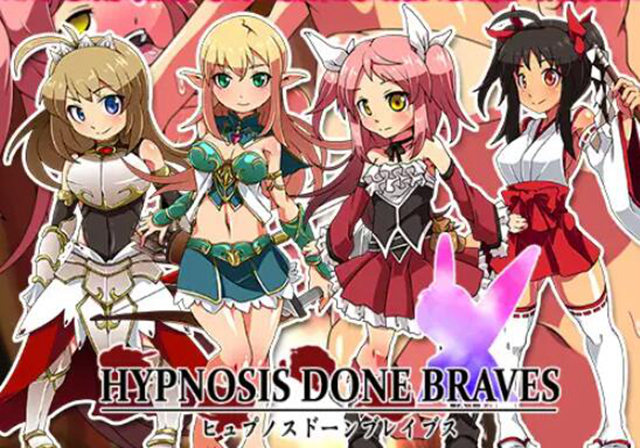 [RPG/电脑]催绵勇者~精翻中文版