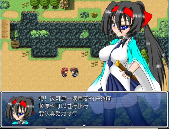 [RPG/电脑]风纪剑士小蝶V1.14精翻中文版+魔改精翻版