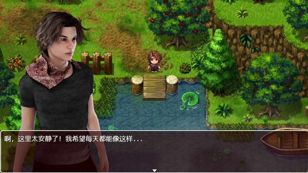 [RPG/电脑]农民的梦想R11.5~精翻中文版