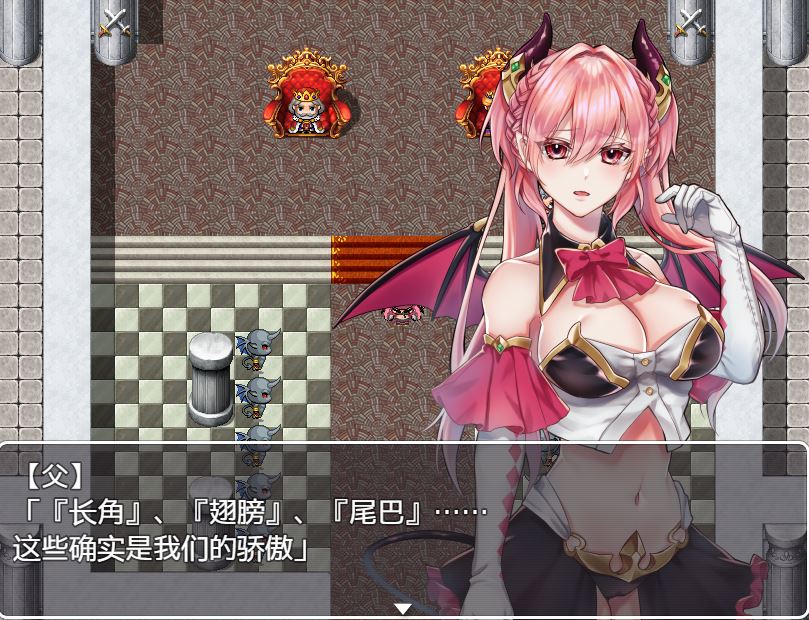 [RPG/电脑/安卓]高傲的蕾娜绝不屈服~精翻中文版