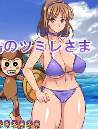 [RPG/电脑]丝米蕾的神奇海岛历险记~精翻中文版