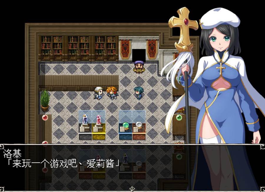 [RPG/PC]Azurite:公会里的契约+魔改回想室~精翻中文版