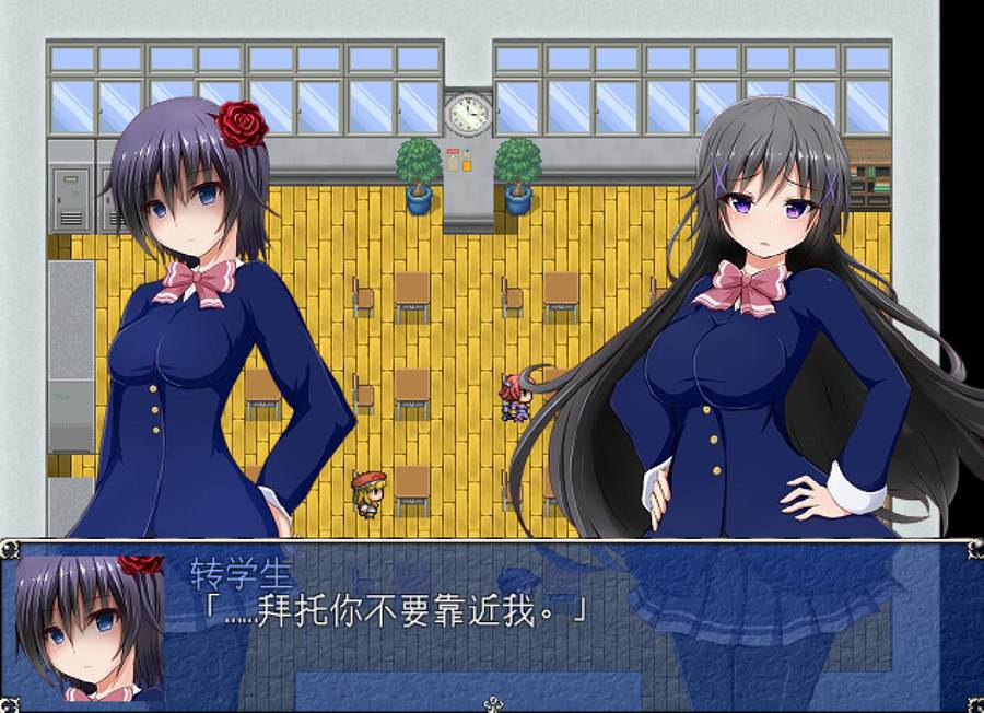 [RPG/PC]魔导士沙露:冲出古米西野~精翻中文版