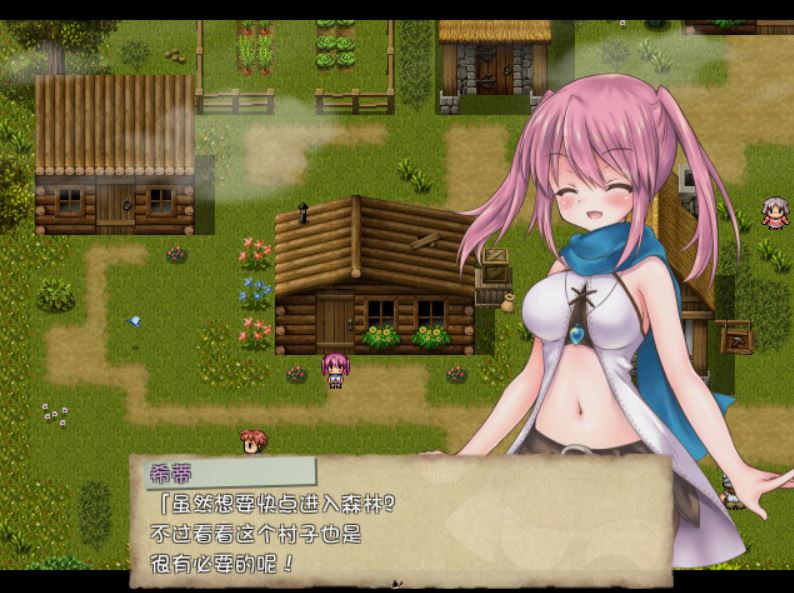 [RPG/PC]希蒂与远古之森V1.3~精翻中文版