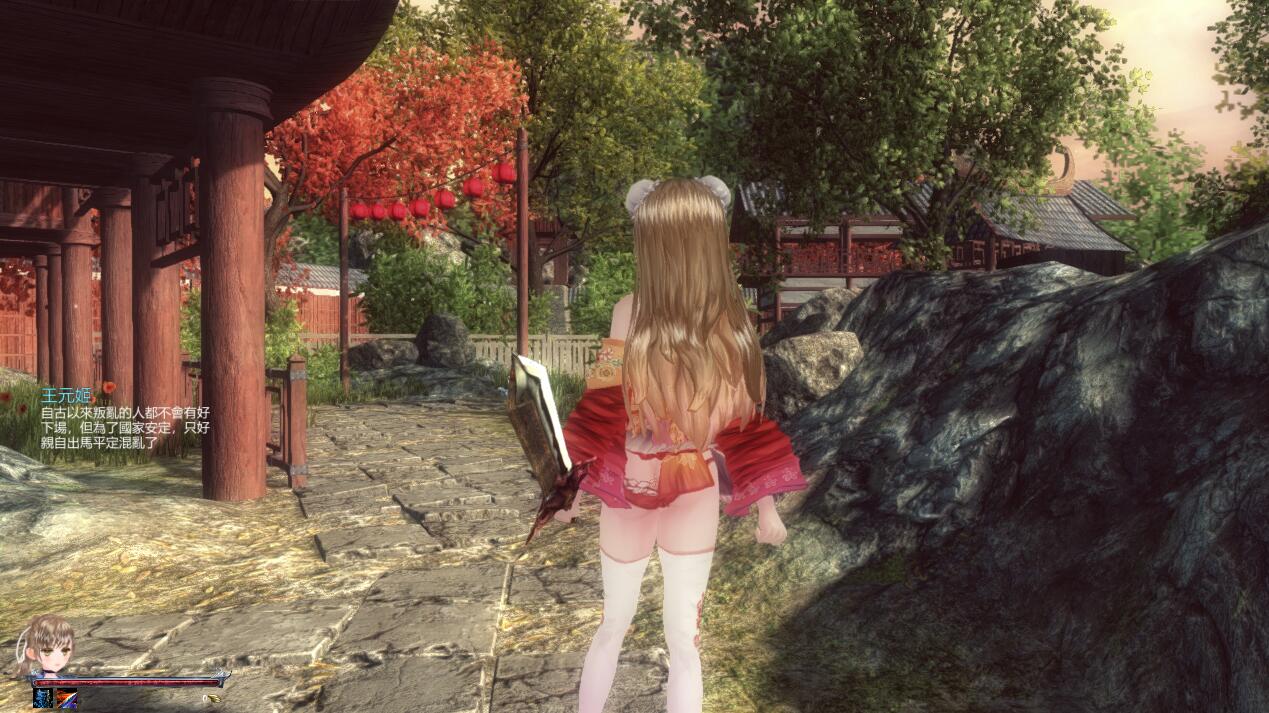 [ARPG/PC]三国梦想~王元姬无常V1.70~官方中文版