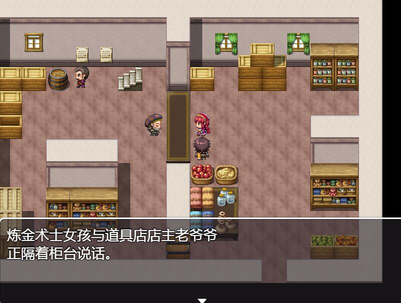 [RPG/电脑/安卓]NPC:尼特族和女孩们的小故事V1.6~精翻中文版