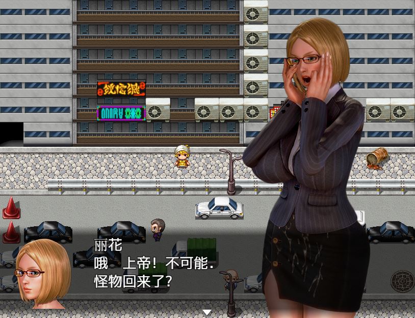 [RPG/电脑/安卓]变身女英雄~精翻中文版