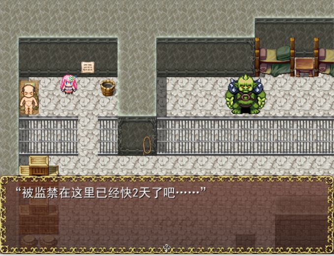[RPG/电脑]停止时间者RPG~精翻中文版
