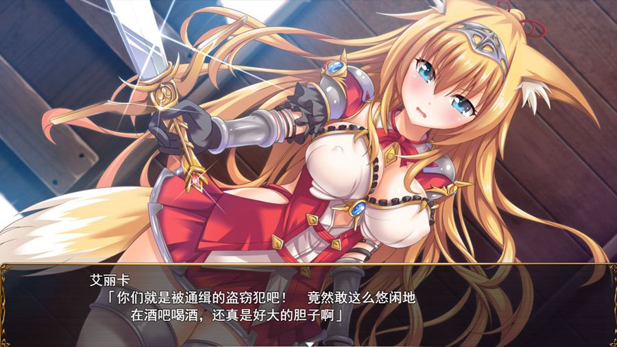 [RPG/电脑/安卓]公主大人才不会认输呢~STEAM官方中文版