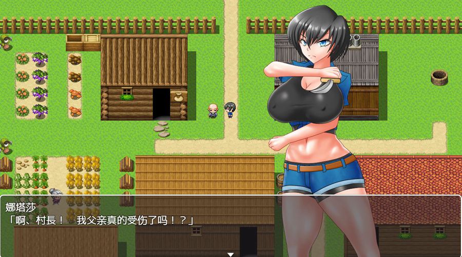 [RPG/电脑/安卓]焦味女猎人~精翻中文版