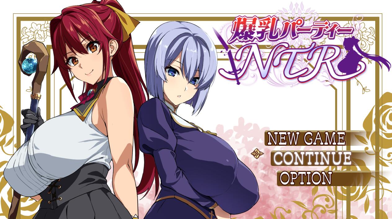 [RPG/电脑/安卓]人气的派对v1.0精翻+v1.12AI汉化