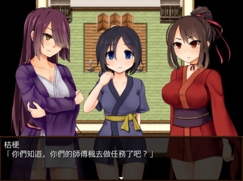 [RPG/电脑/安卓]女忍者牡丹~官方中文版+民间汉化版