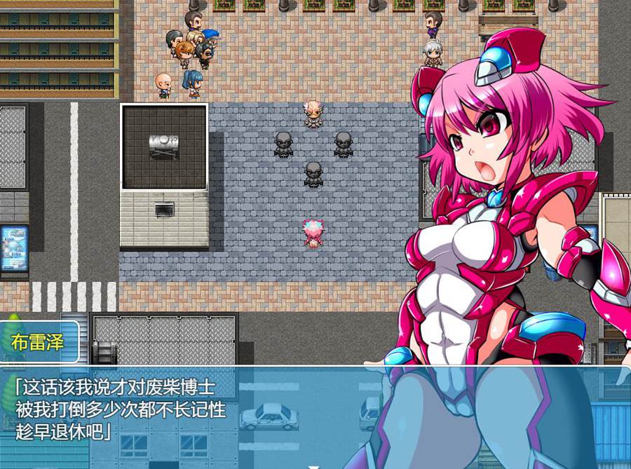 [RPG/电脑]铁刃少女克莱尔RPG~AI翻中文版