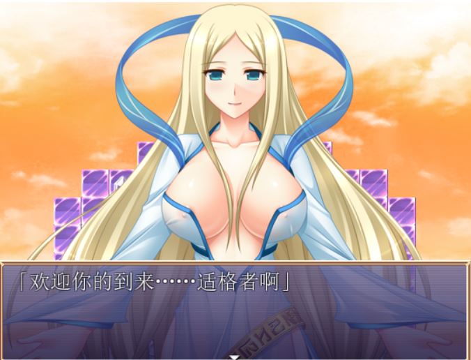 [RPG/电脑]战女神之恋 VALKYRIE PRODUCTION V1.08~精翻中文版