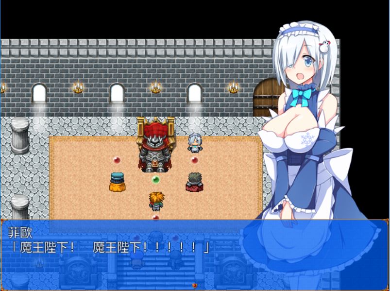 [RPG/电脑]笨蛋魔王和女仆从者的工作~精翻中文版