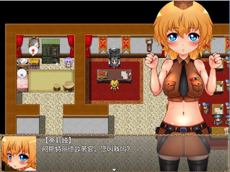 [RPG/电脑]蒂莉娅战记V1.3+攻略~精翻中文版