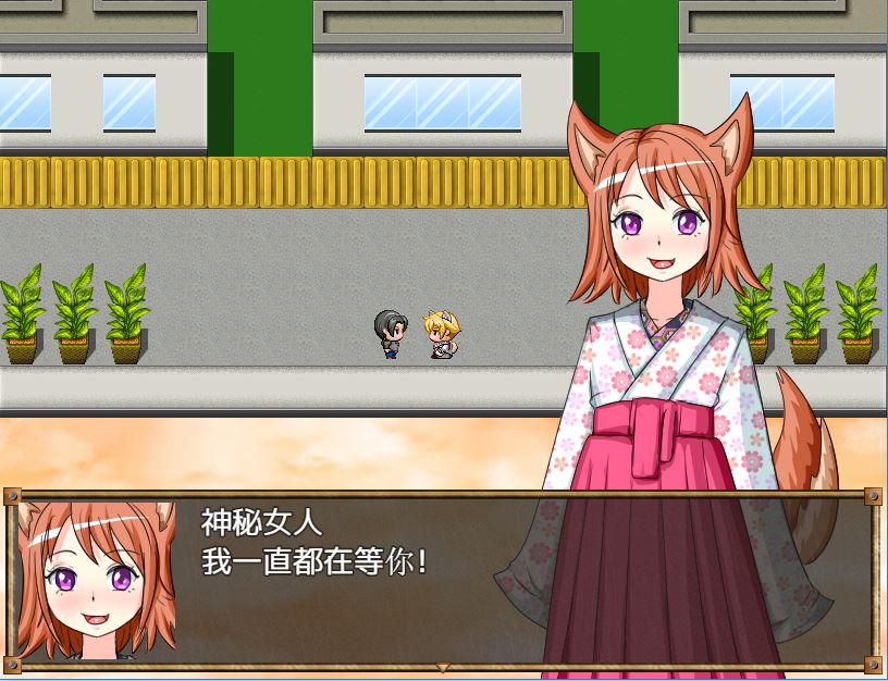 [RPG/电脑/安卓]柯南历险记~我的奇幻之旅~精翻中文版