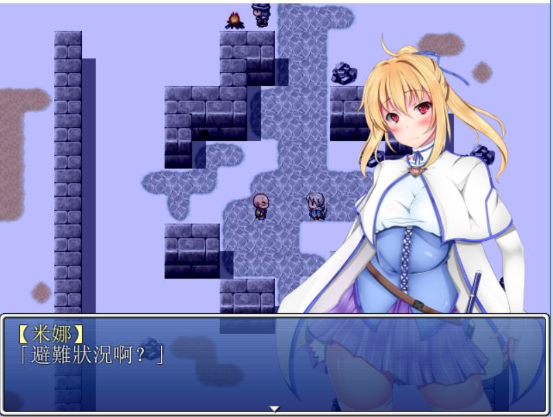 [RPG/电脑]逃离:侵太迷宫~精翻中文版+攻略存档