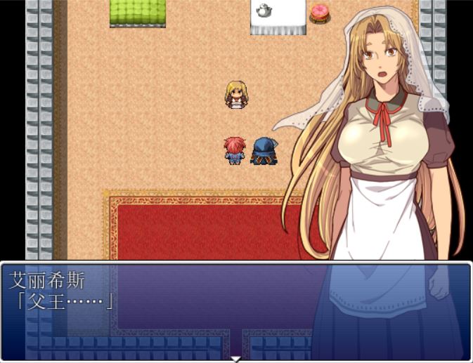 [RPG/电脑/安卓]魔族公主艾丽希斯复仇记~精翻中文版