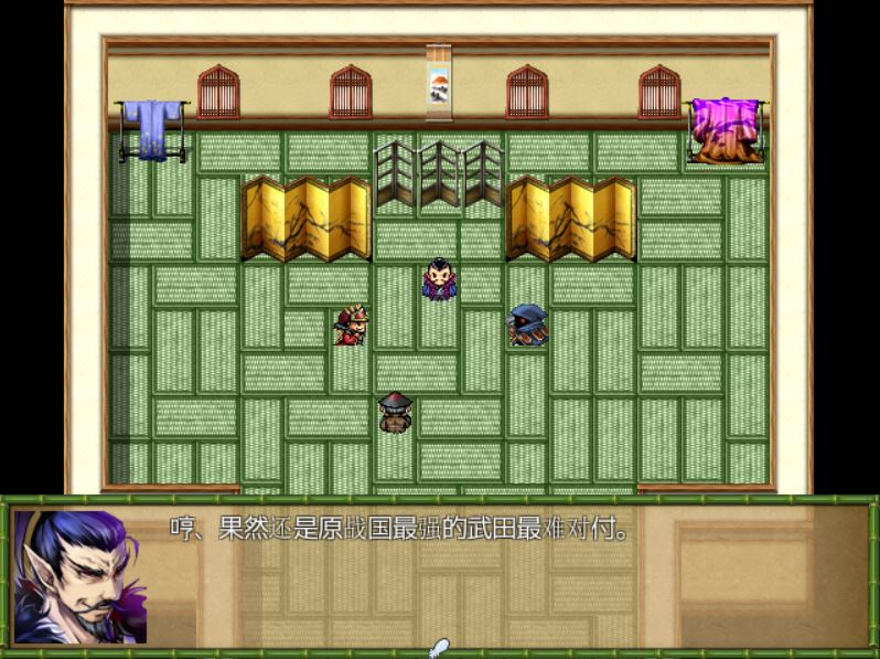 [RPG/电脑]战国公主脱出记~精翻中文版