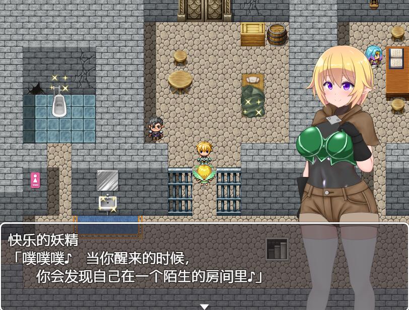 [RPG/电脑/安卓]的陷阱与迷宫2 V1.06~精翻中文版