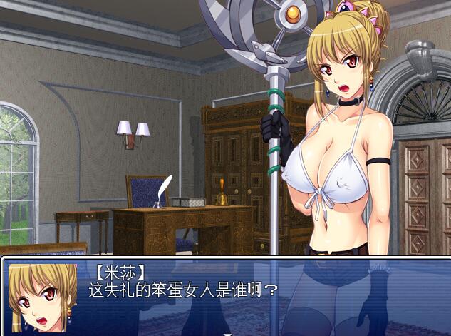 [RPG/电脑]里格鲁传奇~精翻中文版