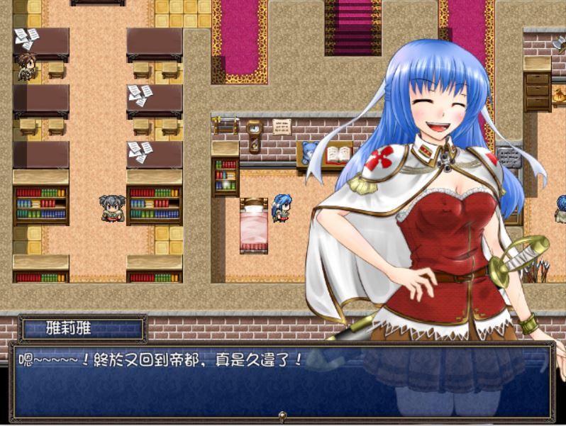 [RPG/电脑]失落帝国:新约~Fallen Empire V1.07V4修正版~精翻中文版