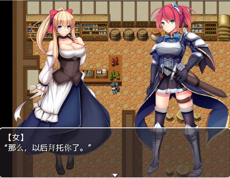 [RPG/电脑/安卓]催绵骑士物语~精翻中文版