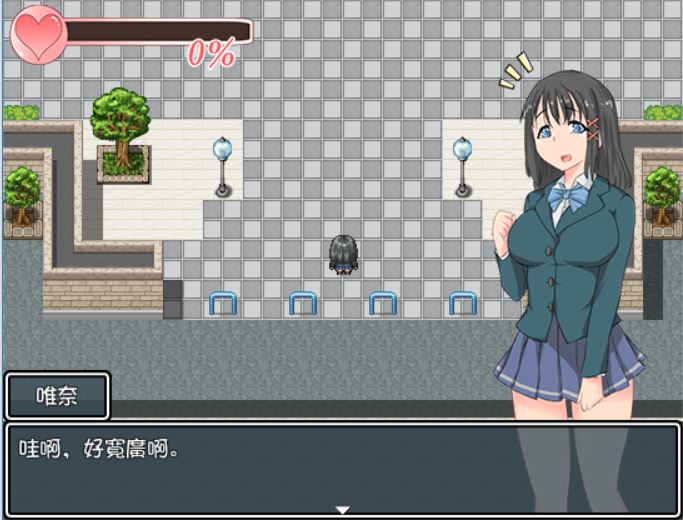 [RPG/电脑]JK的休假日V1.1~精翻中文版