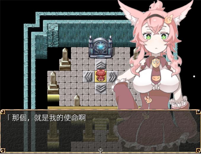 [RPG/电脑]天空街的艾迪雅~精翻中文版