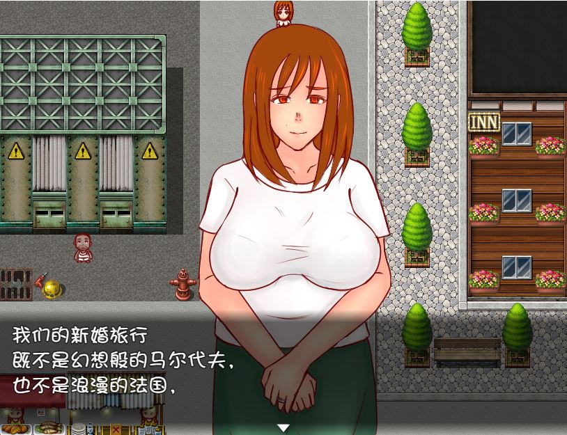 [RPG/电脑]我的新妻怎么会是黑道的比迟~官方中文版