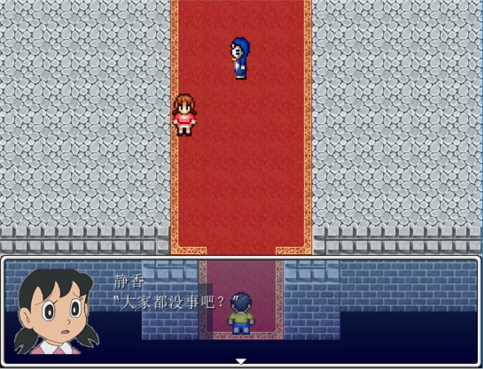 [RPG/电脑]野比大雄的危机V4.2魔改版+原版~精翻中文版