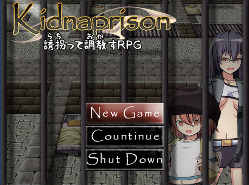 [RPG/电脑]Kidnaprison~精翻中文版