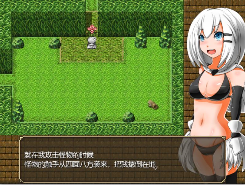 [RPG/电脑]MADOU GATE V2.0~精翻中文版