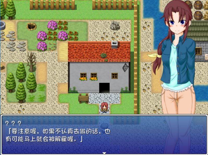 [RPG/电脑]夫妻的还债任务V1.01~精翻中文版