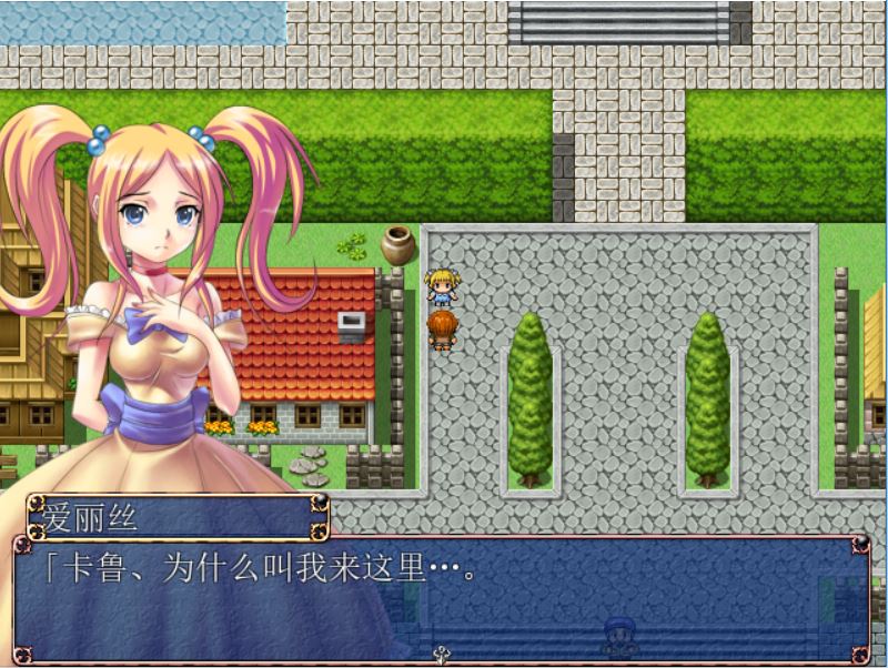 [RPG/电脑]这个世界上只有我一个男人~DL官方中文版