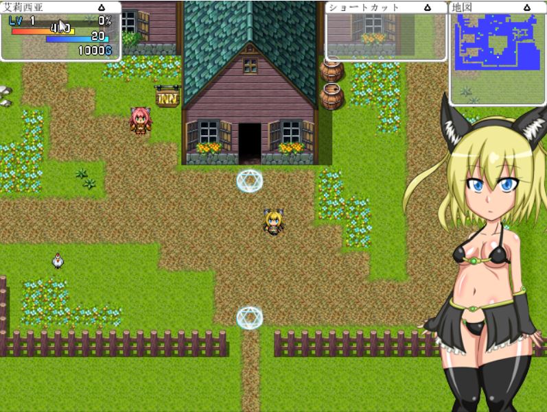 [RPG/电脑]艾莉西亚的冒险记V1.01~精翻中文版